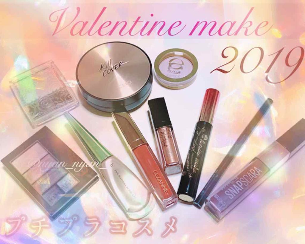 シャイニーシャドウ N/excel/単色アイシャドウを使ったクチコミ（1枚目）