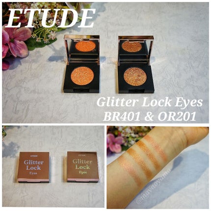 グリッターロックアイズ/ETUDE/単色アイシャドウを使ったクチコミ(1枚目)