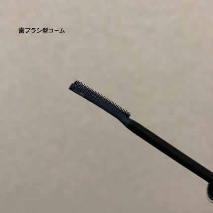 オールデイフィクシングマスカラベース/Milk Touch/マスカラ下地を使ったクチコミ(3枚目)