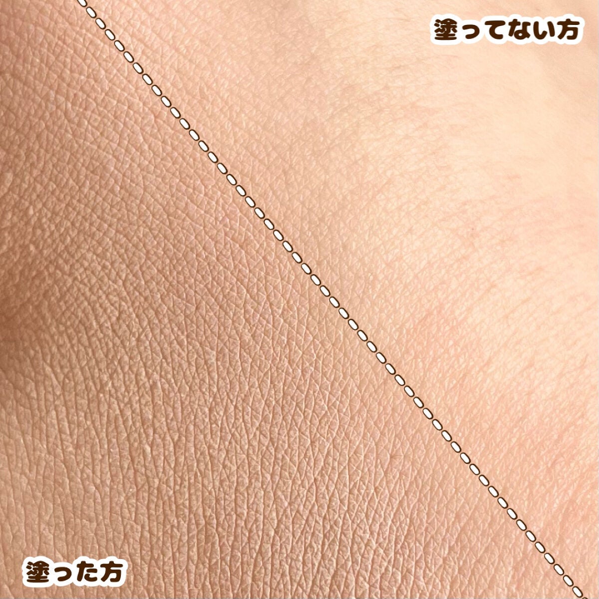 フィットミー フレッシュ ティント/MAYBELLINE NEW YORK/ベースメイクを使ったクチコミ(3枚目)