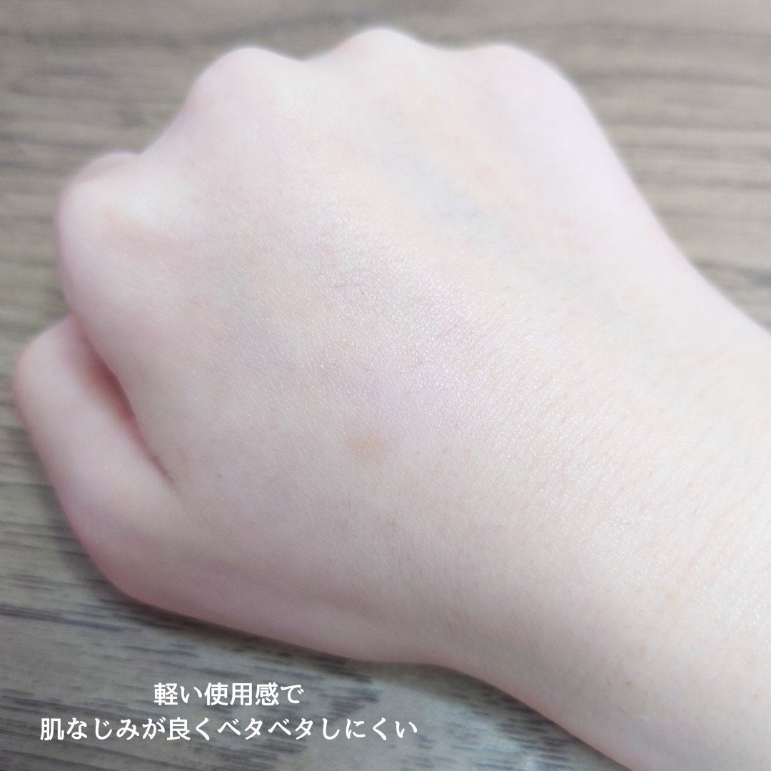 ピンクアロエムチンセラム/APRILSKIN/美容液を使ったクチコミ(4枚目)