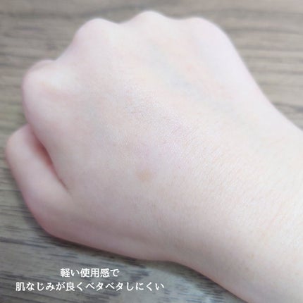 ピンクアロエムチンセラム/APRILSKIN/美容液を使ったクチコミ(4枚目)