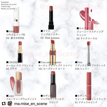 CLIO プロ アイ パレット エアーのクチコミ「⸜🪞⸝‍ブルベ夏さんに役立つ情報を配信▼
+++——————————————————

@b_.....」（2枚目）