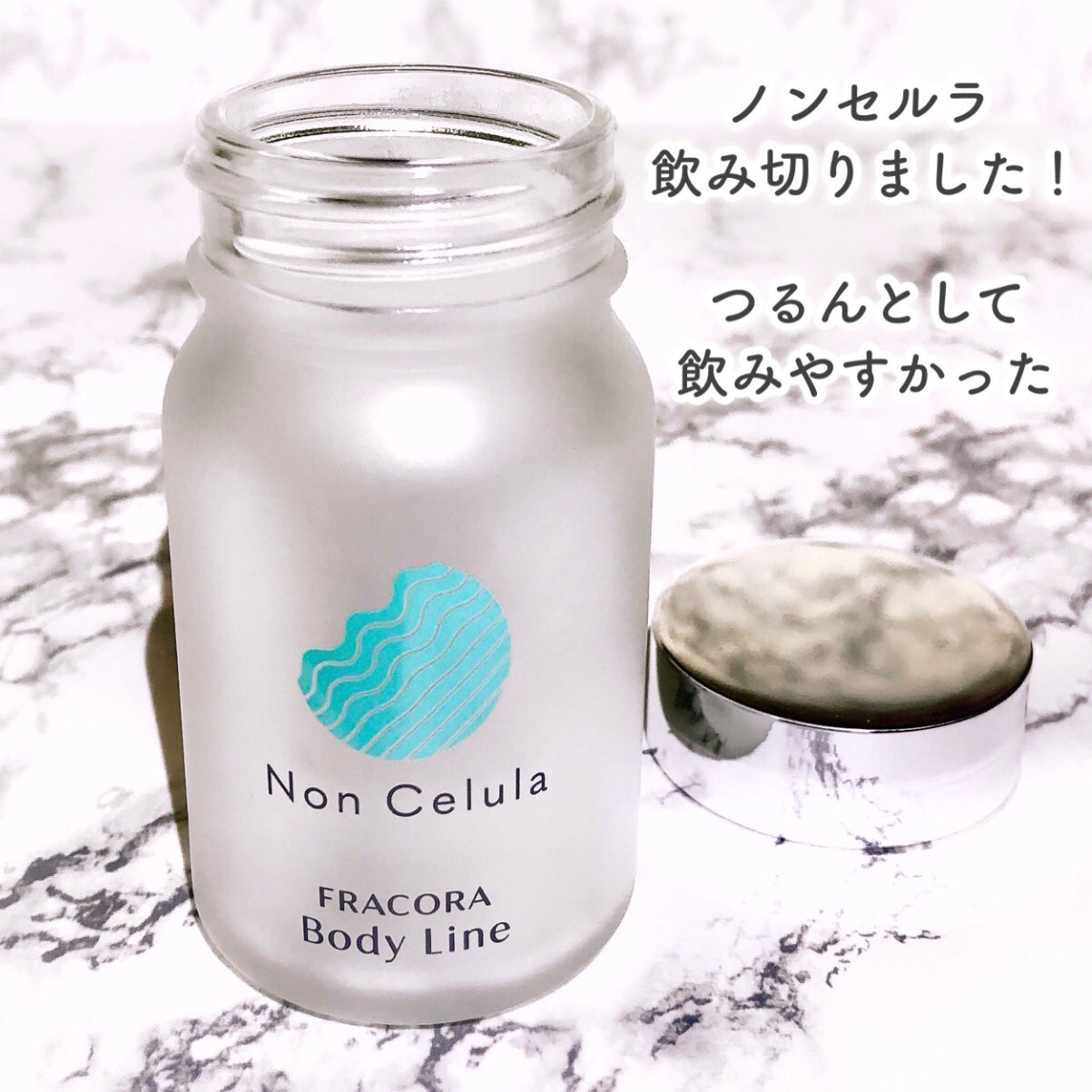 FRACORA Body Line Non Celula/fracora/ボディサプリメントを使ったクチコミ(2枚目)