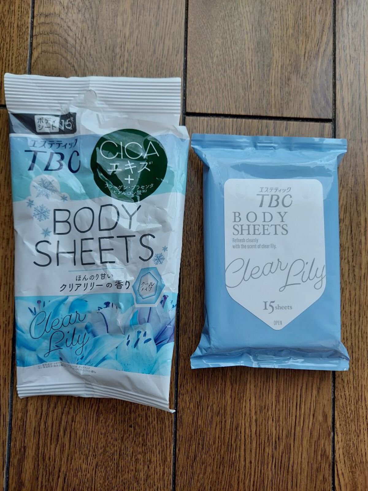 ボディシートFS/TBC/ボディシートを使ったクチコミ（2枚目）