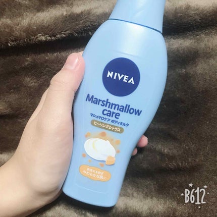 マシュマロケアボディミルク ヒーリングシトラスの香り/ニベア/ボディミルクを使ったクチコミ(1枚目)