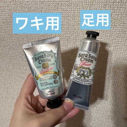 薬用足指さらさらクリーム/デオナチュレ/デオドラント・制汗剤を使ったクチコミ(2枚目)