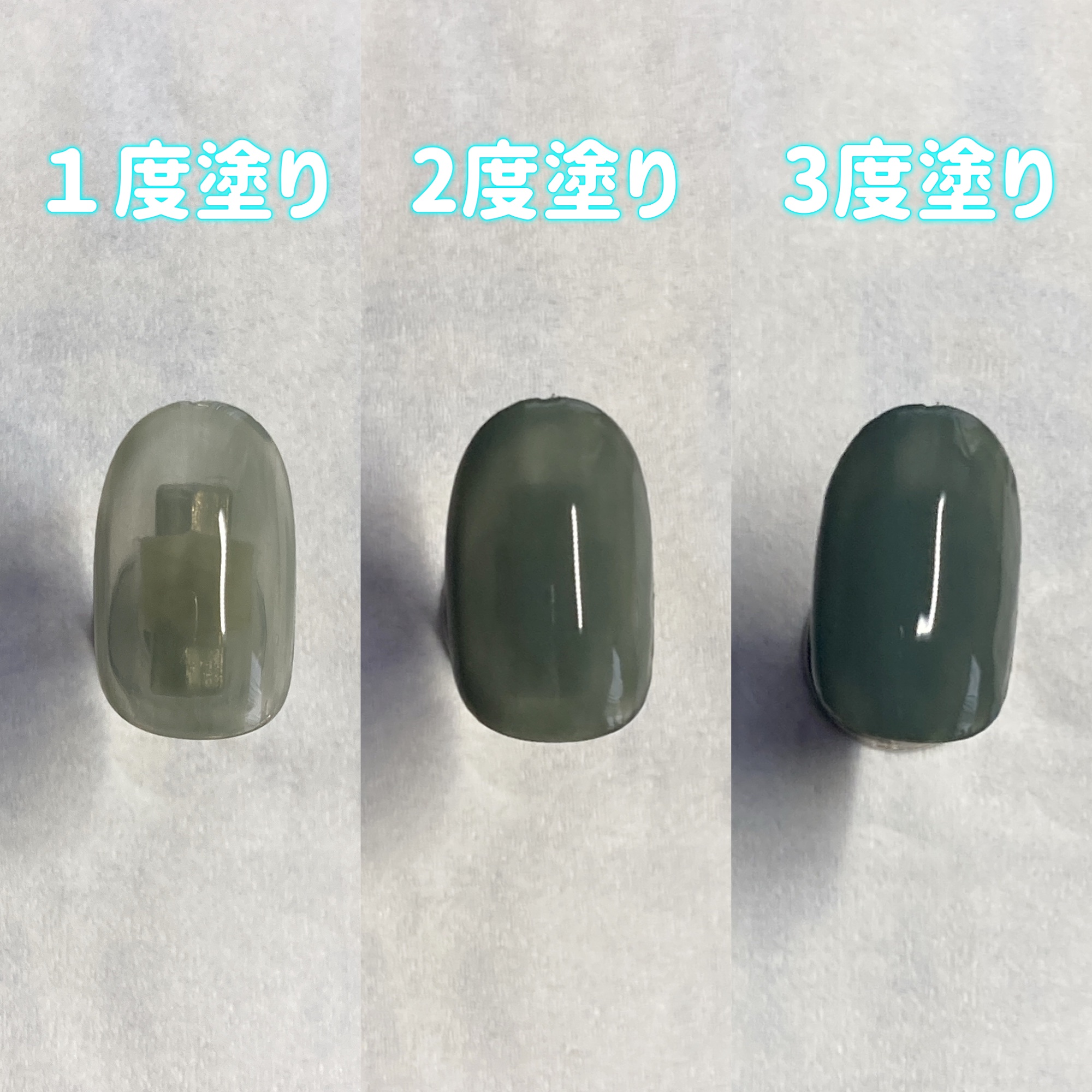 カラフルネイルズ N12 アーモンドグリーン/キャンメイク/マニキュアを使ったクチコミ（3枚目）