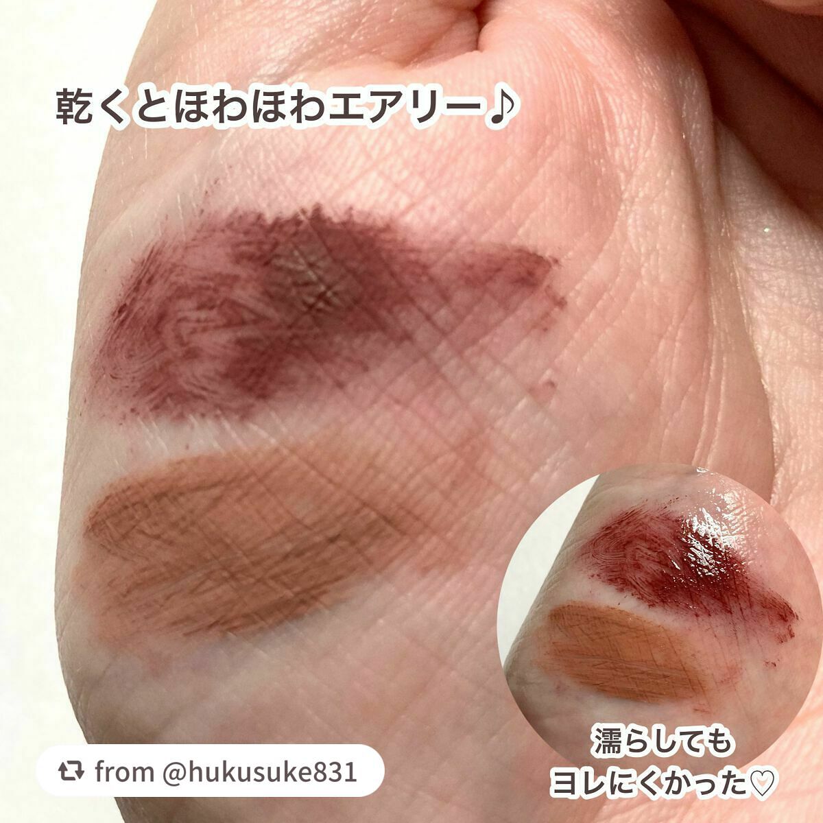 極細アイブロウマスカラ/CEZANNE/眉マスカラを使ったクチコミ(7枚目)