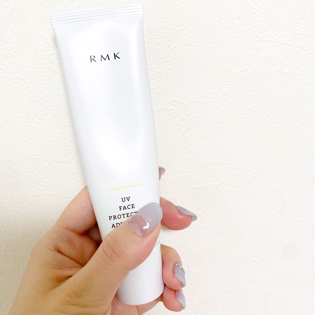 UVフェイスプロテクター アドバンスド/RMK/日焼け止めクリームを使ったクチコミ（2枚目）