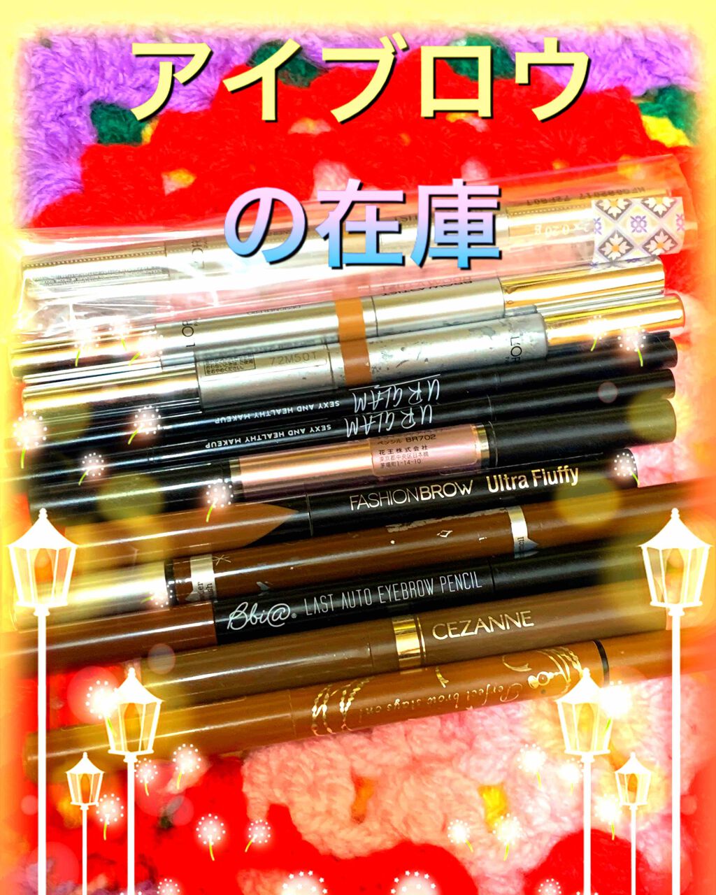 リシェ カラーリング アイブロウパウダー/Visée/パウダーアイブロウを使ったクチコミ（3枚目）