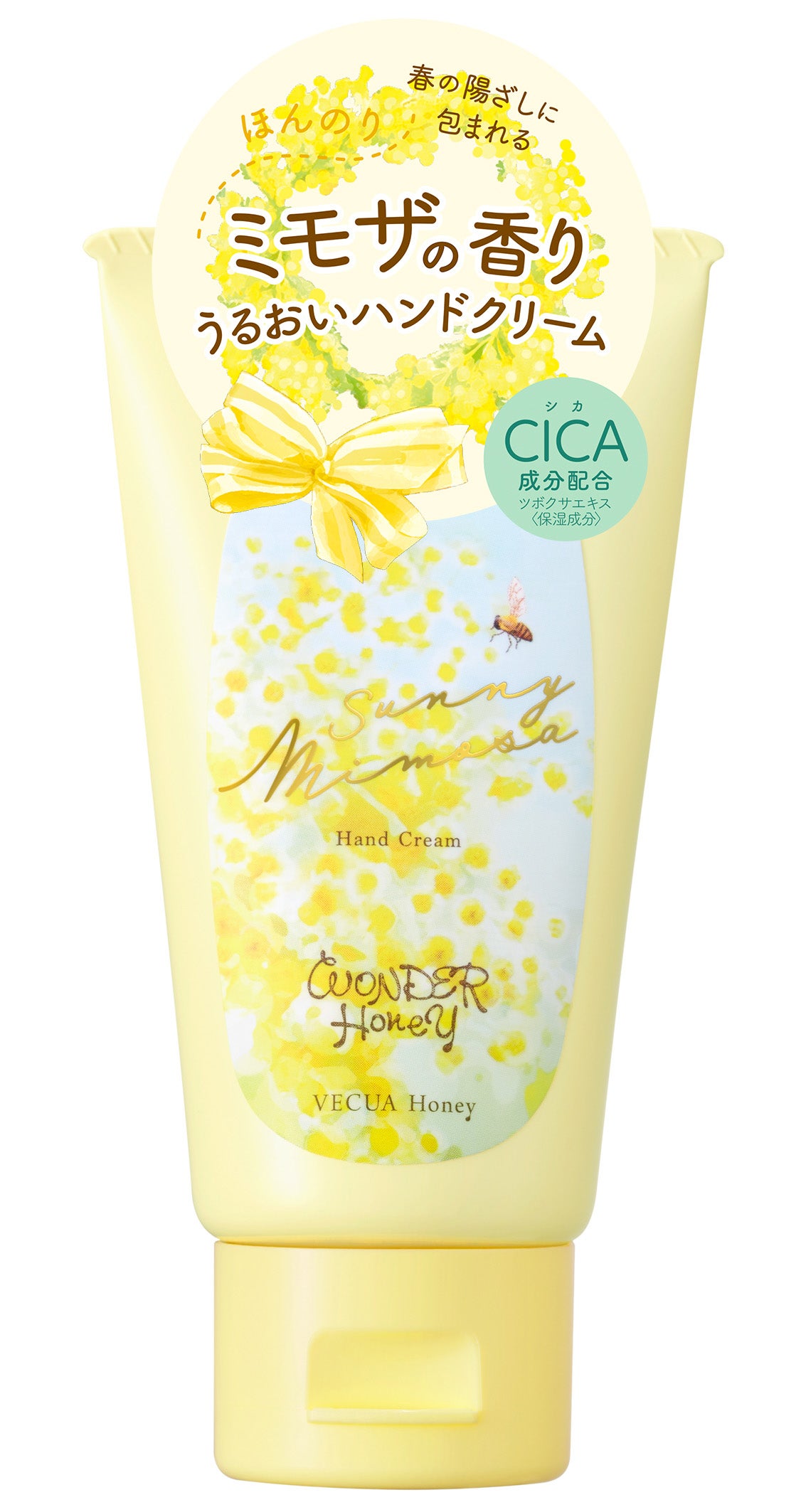 ワンダーハニー とろとろハンドクリーム サニーミモザ VECUA Honey