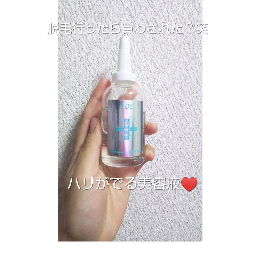 EGFエクストラエッセンス/TBC/美容液を使ったクチコミ(1枚目)