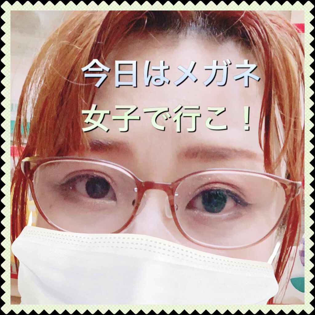 パーフェクトマルチアイズ/キャンメイク/アイシャドウパレットを使ったクチコミ（1枚目）