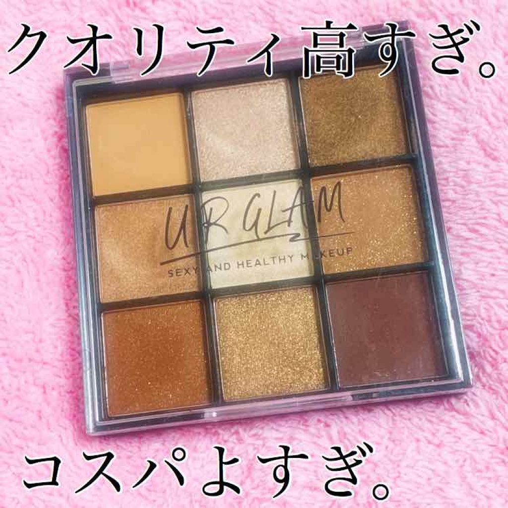 UR GLAM　BLOOMING EYE COLOR PALETTE/U R GLAM/アイシャドウパレットを使ったクチコミ（1枚目）