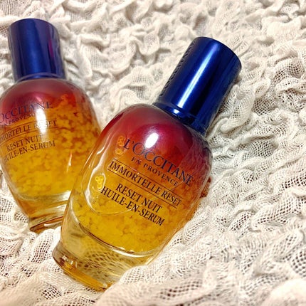 イモーテル オーバーナイトリセットセラム/L'OCCITANE/美容液を使ったクチコミ(1枚目)