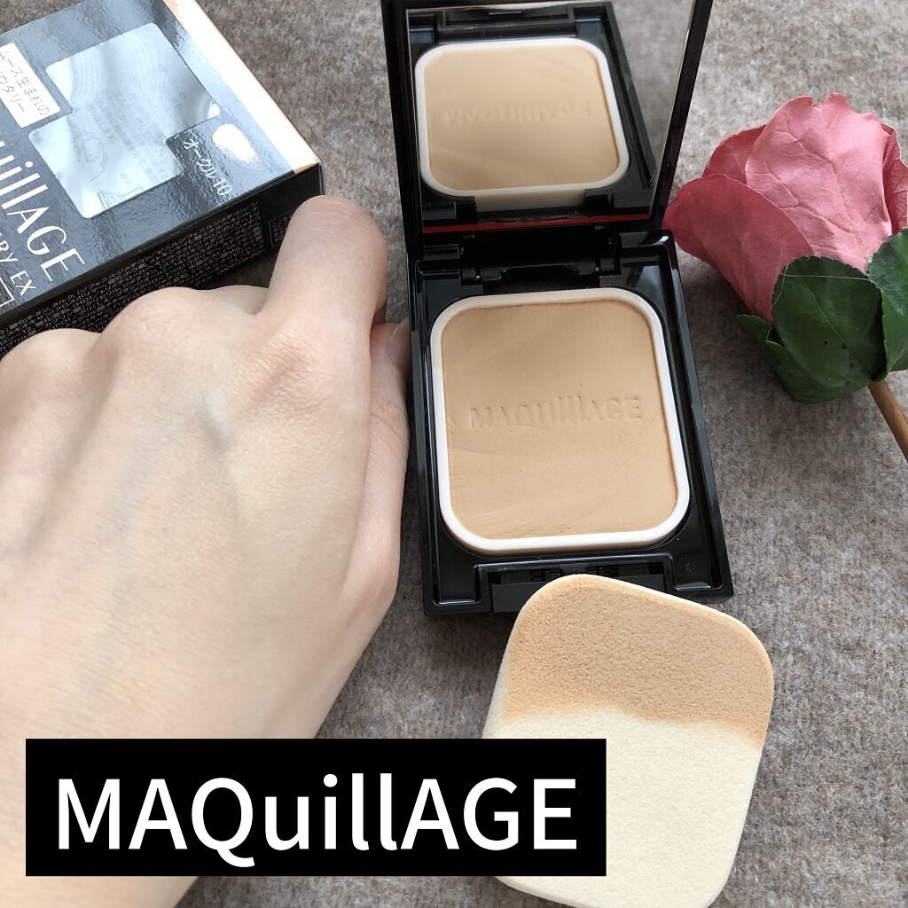 ドラマティックパウダリー EX/マキアージュ/パウダーファンデーションを使ったクチコミ（1枚目）