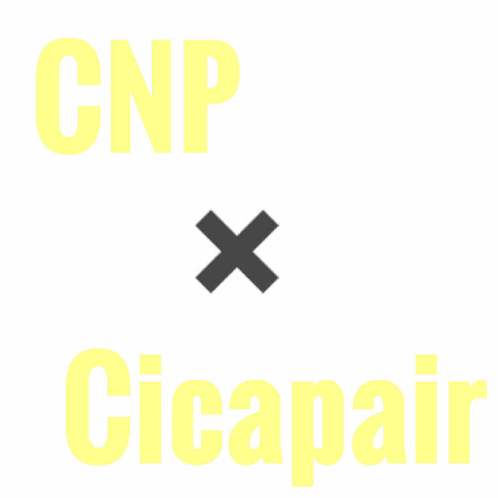 インビジブルピーリングブースターエッセンス/CNP Laboratory/ブースター・導入液を使ったクチコミ（1枚目）