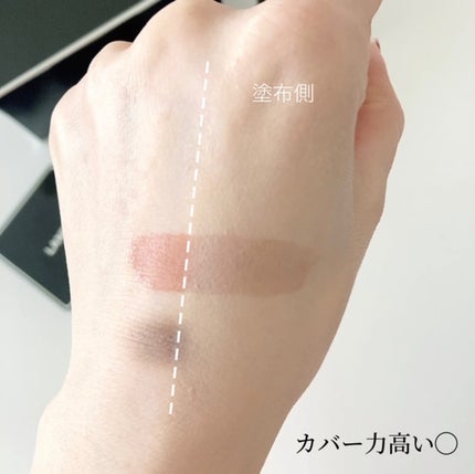 パールクリスタルファンデーション/LANFO/クッションファンデーションを使ったクチコミ(5枚目)