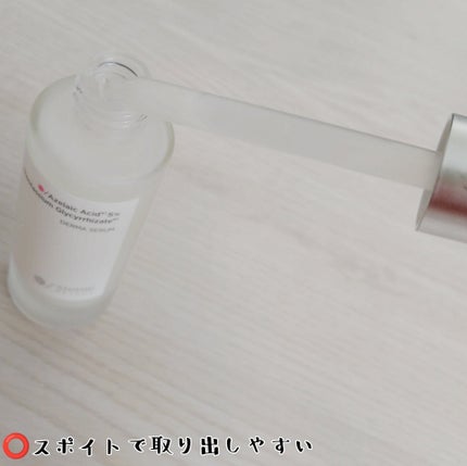 ダーマセラム アゼライン酸5%/SHIMBI METHOD/美容液を使ったクチコミ(3枚目)