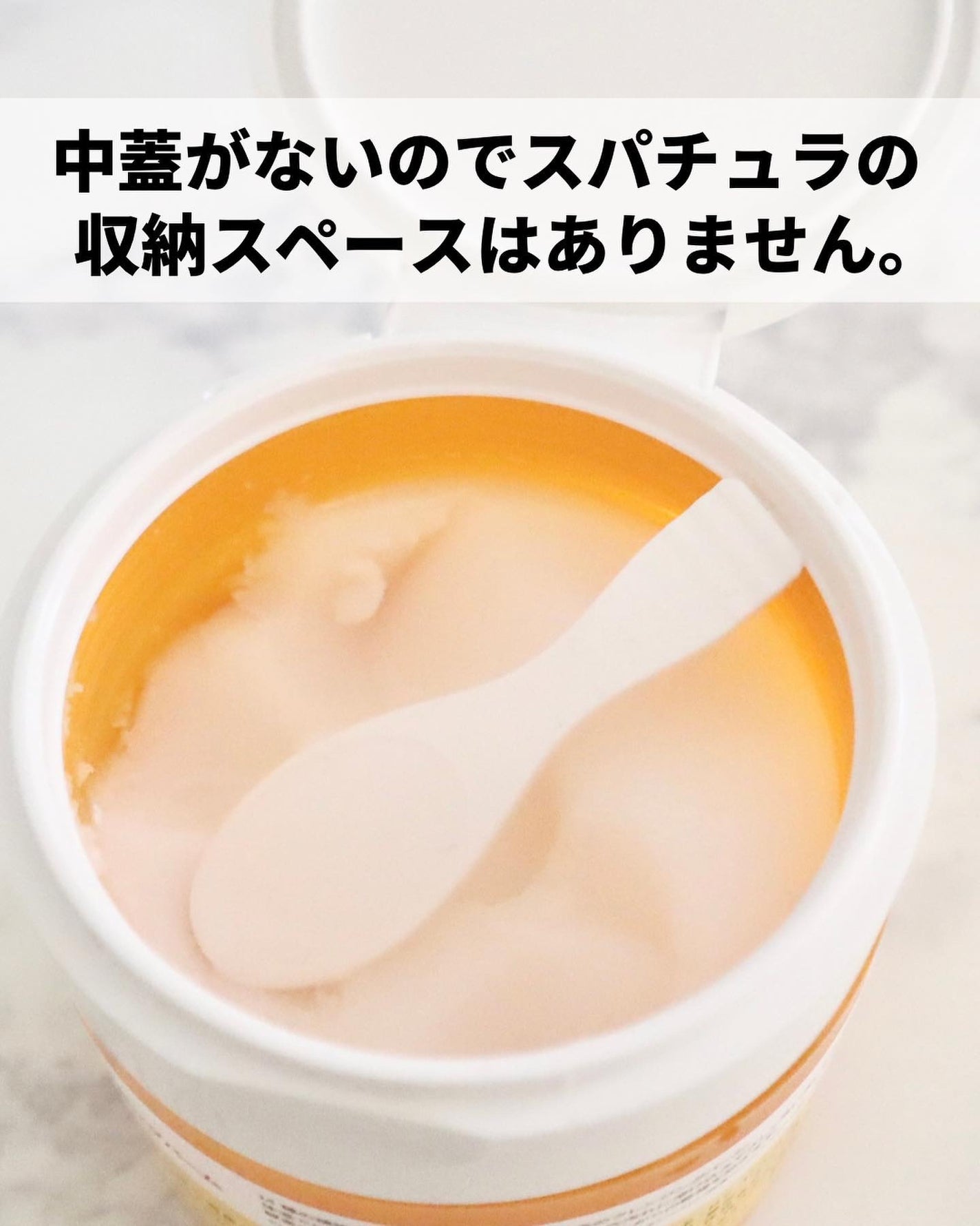 ピュアクレンジングバーム/manyo/クレンジングバームを使ったクチコミ(8枚目)