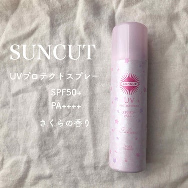 フレグランスUV プロテクトスプレー 桜&ピーチの香り/サンカット®/日焼け止め・UVケアを使ったクチコミ（1枚目）
