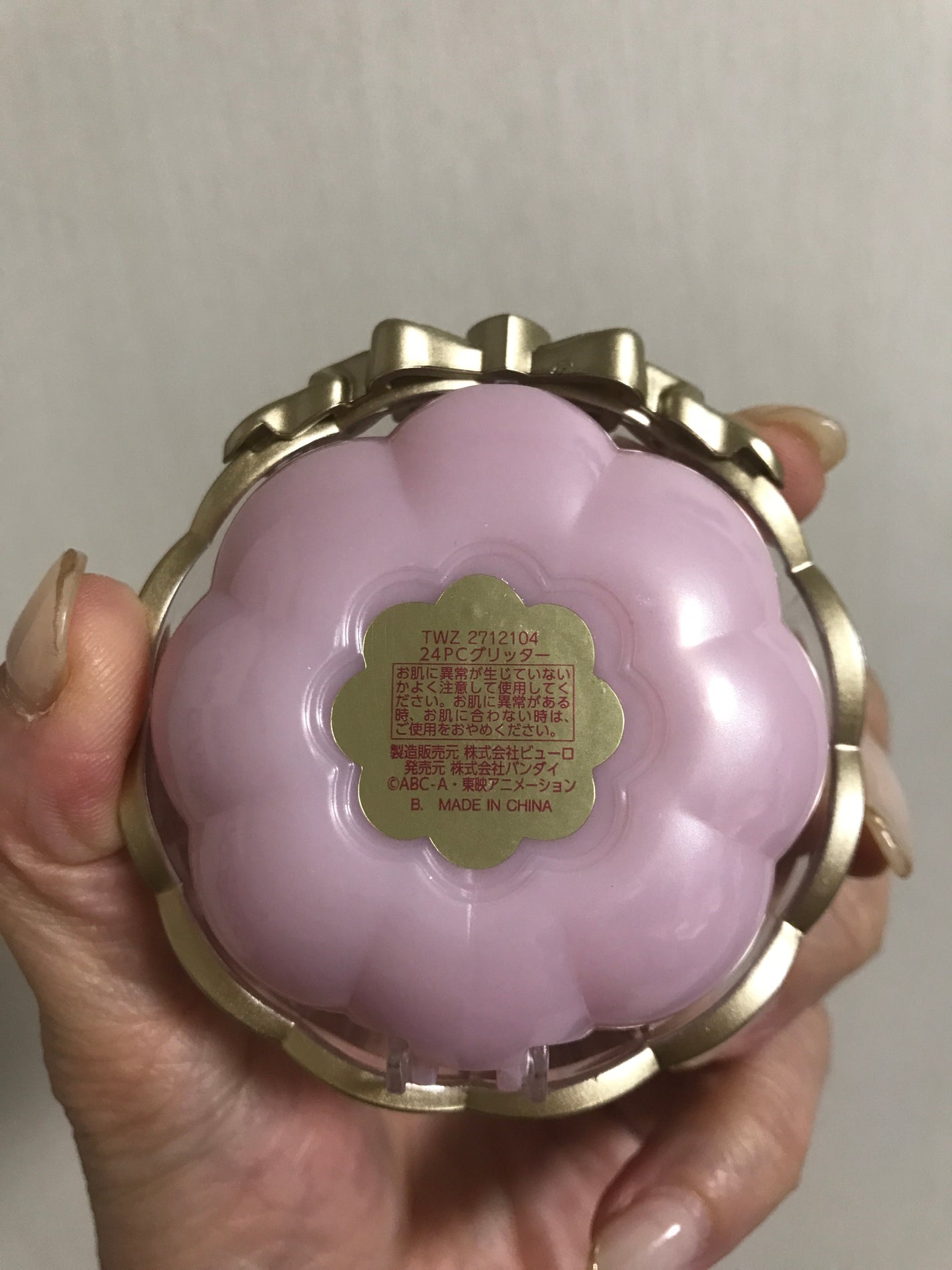 ポンポングリッター/Pretty Holic/プレストパウダーを使ったクチコミ(6枚目)