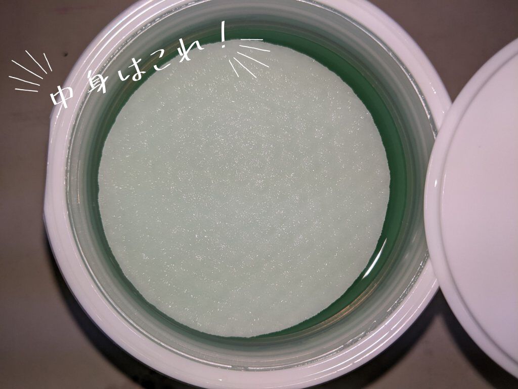 ティーツリーカーミングエッセンスパッド/MEDIHEAL/トナーパッドを使ったクチコミ（3枚目）