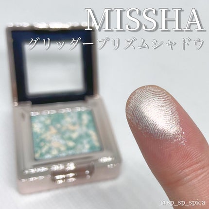 UR GLAM MARBLE EYESHADOW/U R GLAM/単色アイシャドウを使ったクチコミ(2枚目)