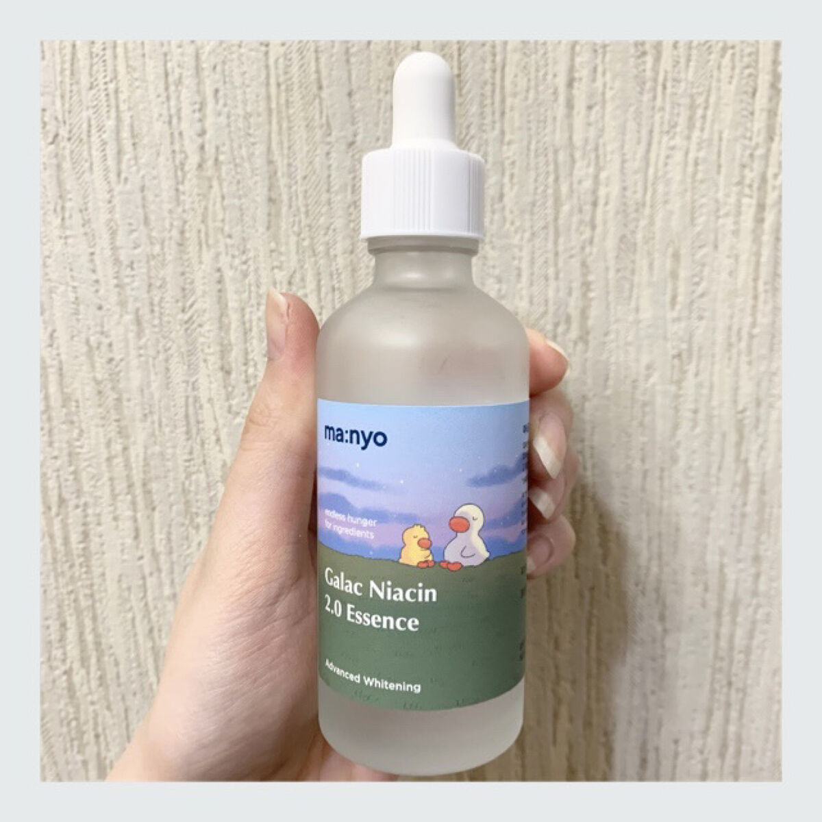 ガラクナイアシン2.0エッセンス/manyo/美容液を使ったクチコミ（1枚目）