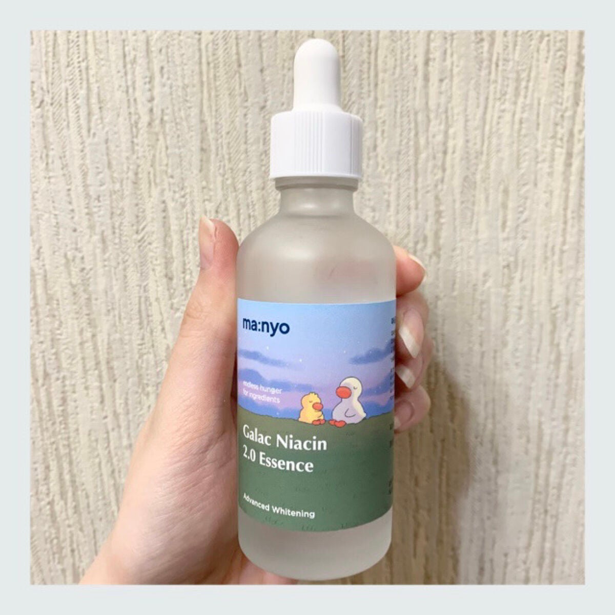 ガラクナイアシン2.0エッセンス/manyo/美容液を使ったクチコミ(1枚目)
