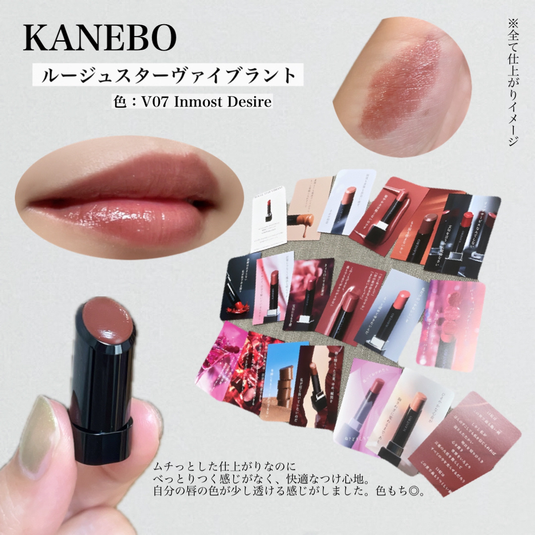 ライブリースキン　ウェア/KANEBO/クリーム・エマルジョンファンデーションを使ったクチコミ（3枚目）