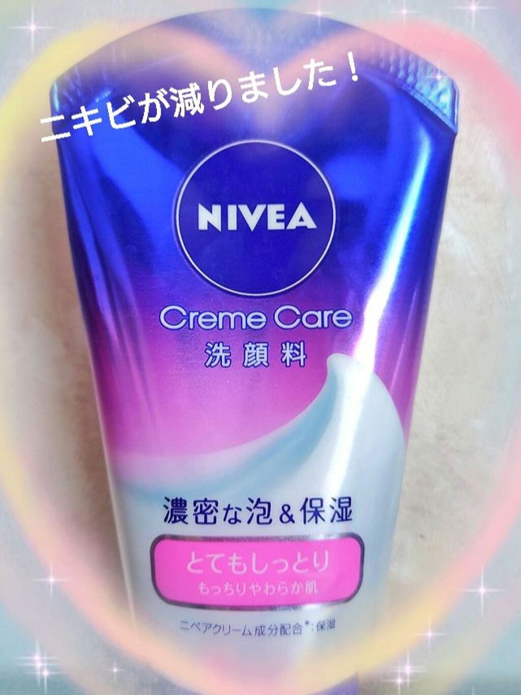 薬用石鹸 ミューズ(固形)/ミューズ/ボディ石鹸を使ったクチコミ(1枚目)