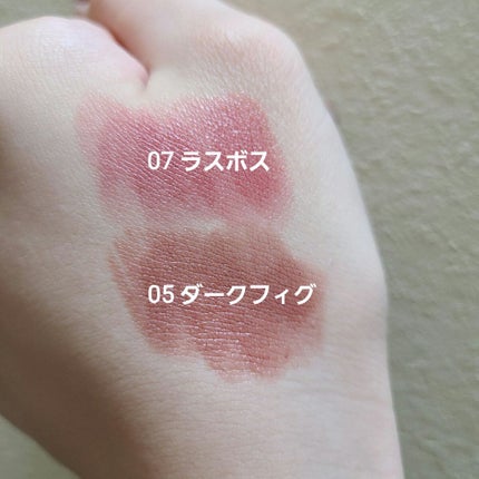 ケイト リップモンスター/KATE/口紅を使ったクチコミ(2枚目)