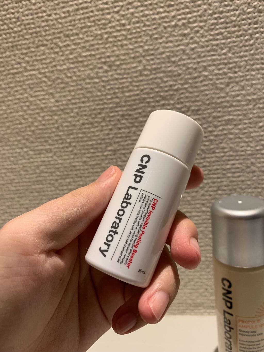 プロポリス エネルギーアンプル/CNP Laboratory/美容液を使ったクチコミ（2枚目）