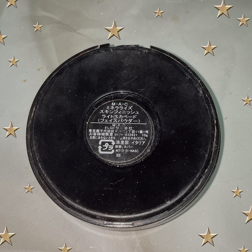M·A·C ミネラライズ スキンフィニッシュ/M・A・C/パウダーハイライトを使ったクチコミ(2枚目)