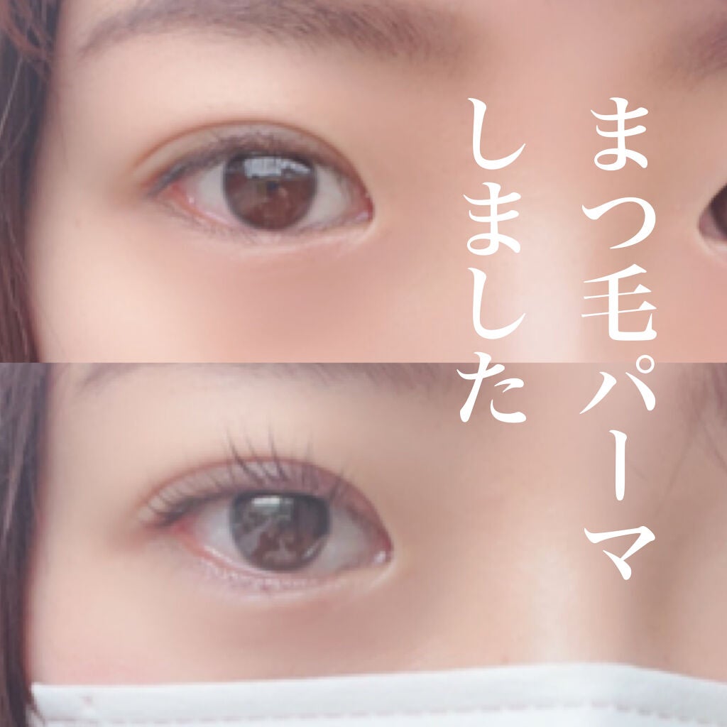 イドラビオ エイチツーオー/ビオデルマ/クレンジングウォーターを使ったクチコミ(1枚目)