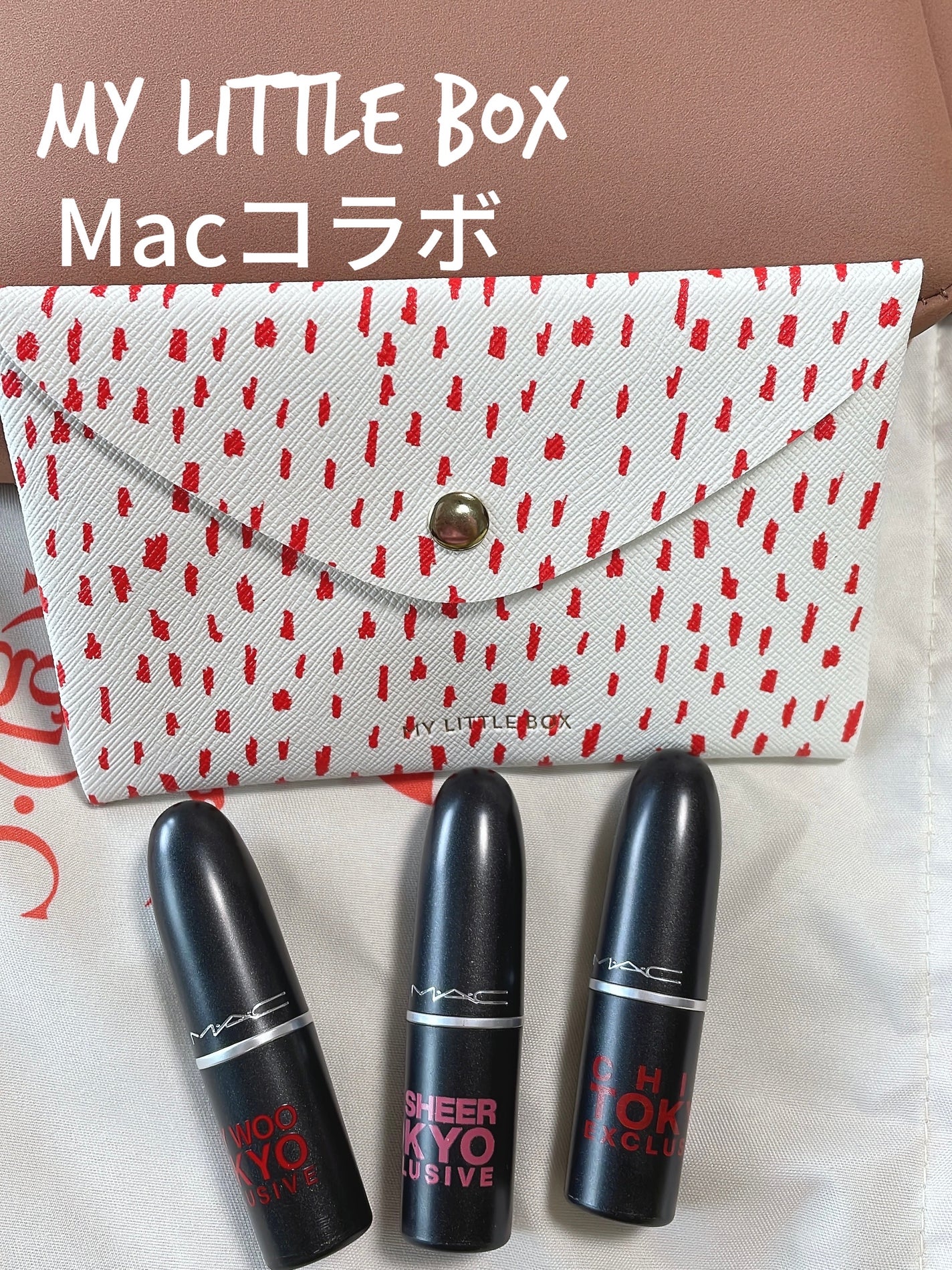 My Little Box/My Little Box/その他キットセットを使ったクチコミ(1枚目)