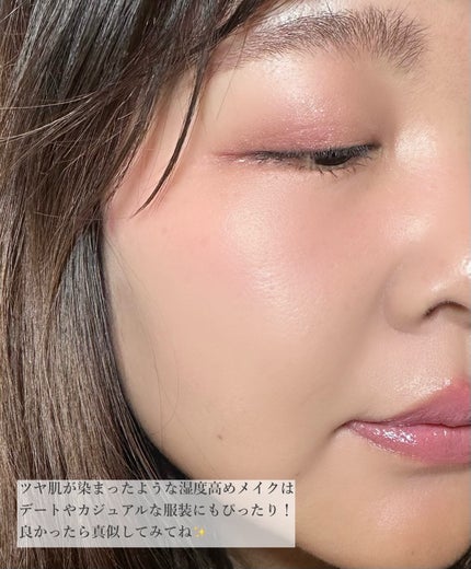 アイデザイナー/SNIDEL BEAUTY/アイシャドウパレットを使ったクチコミ(5枚目)