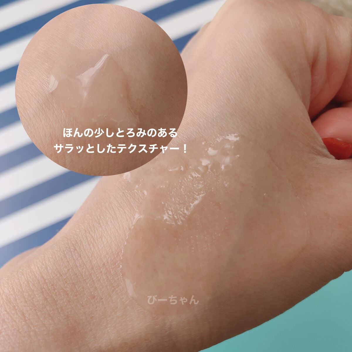 オーガニックエッセンス/HALENA/美容液を使ったクチコミ(3枚目)