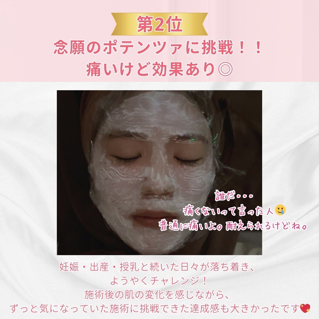 リポソーム アドバンスト リペアセラム/DECORTÉ/美容液を使ったクチコミ(5枚目)