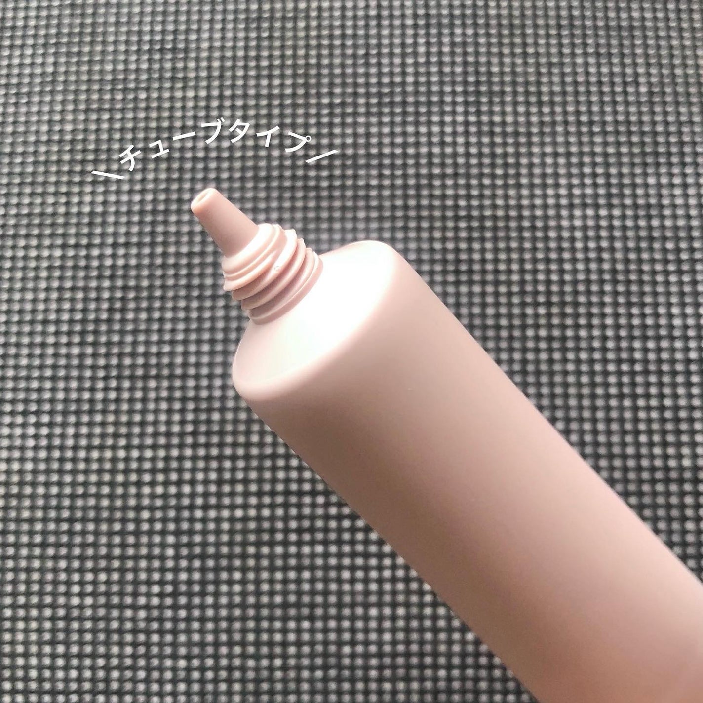 UVクリーム/Waphyto/日焼け止めクリームを使ったクチコミ(4枚目)