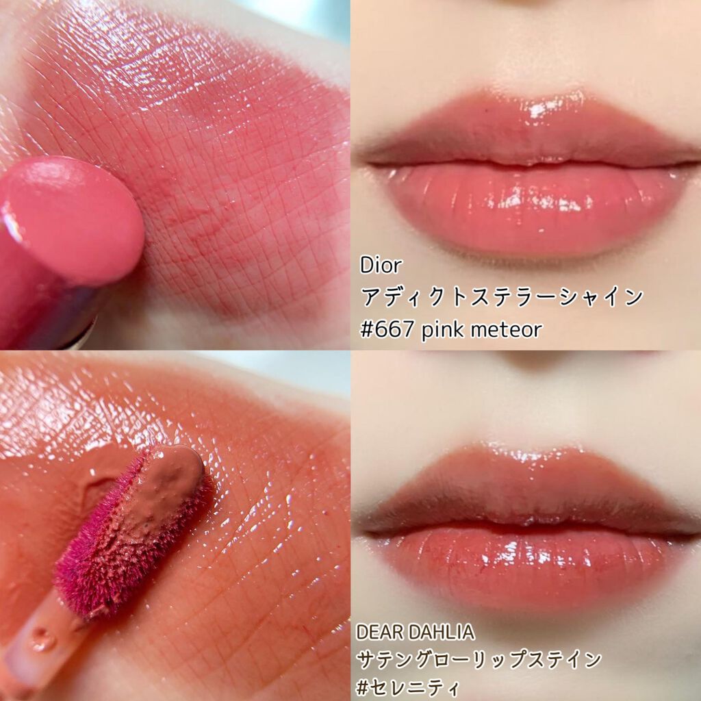 ジルスチュアート リップブロッサム ベルベット/JILL STUART/口紅を使ったクチコミ(3枚目)