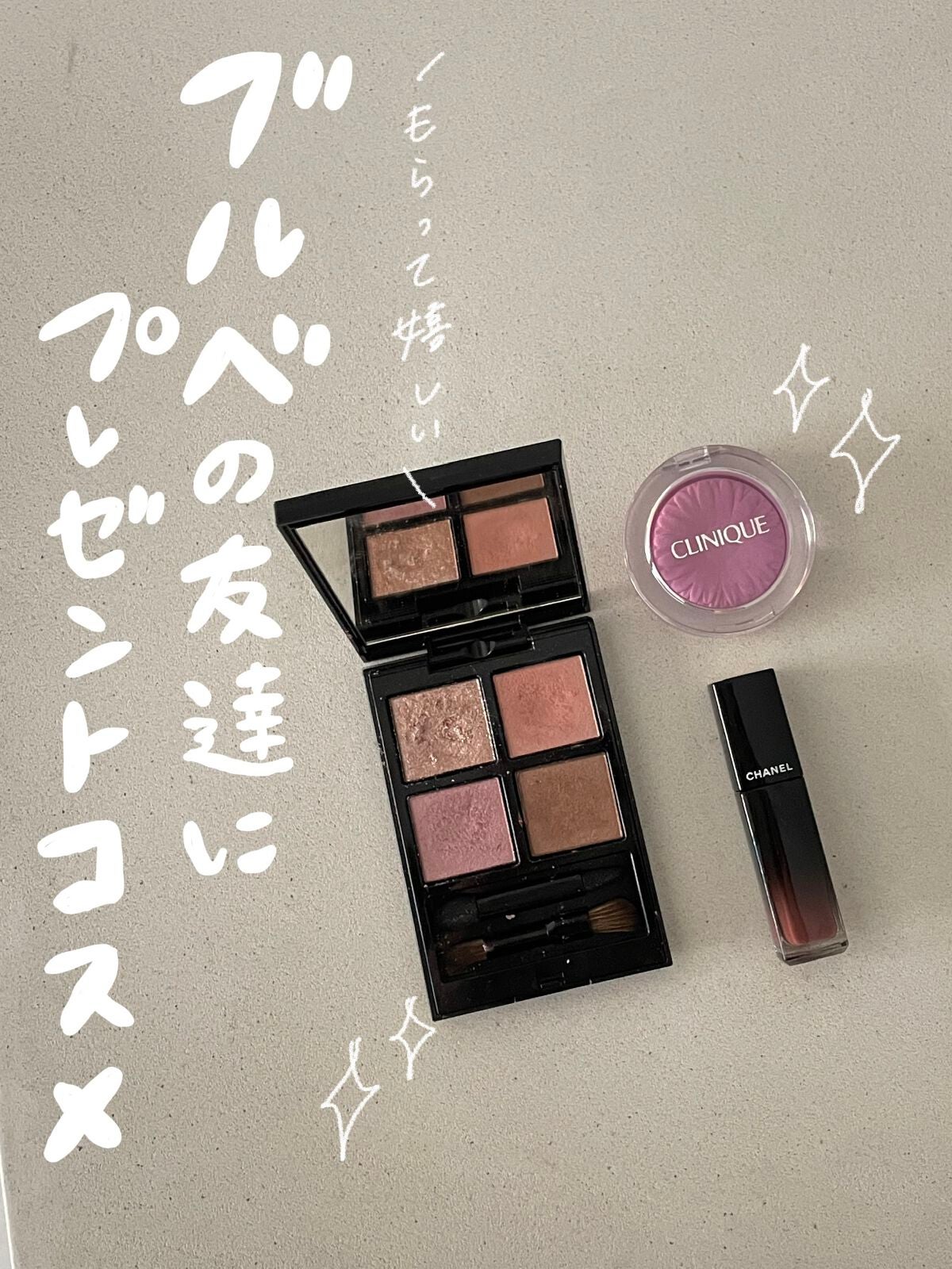 チーク ポップ/CLINIQUE/パウダーチークを使ったクチコミ(1枚目)