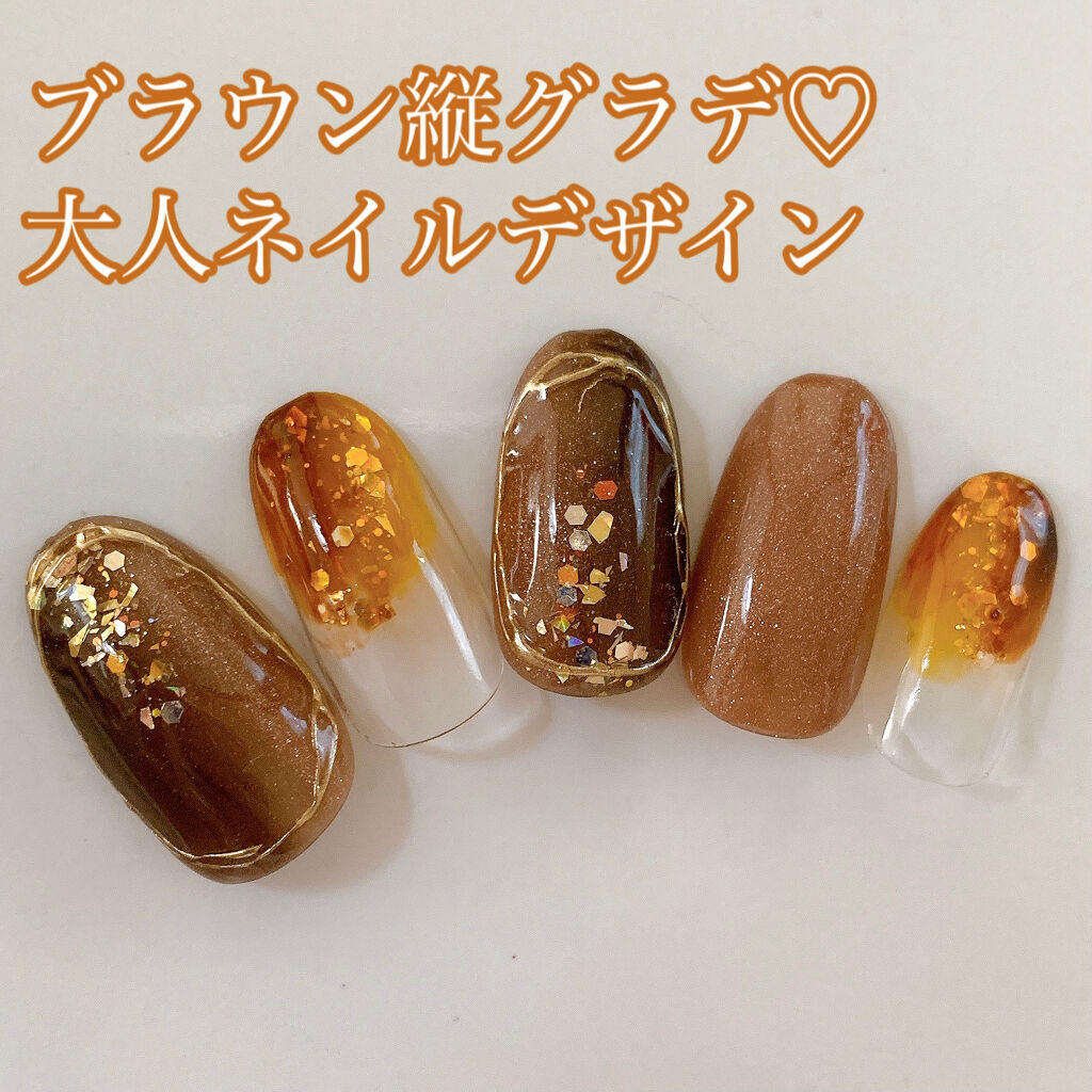 シャインMIXグリッター六角ホログラム入り/MATIERE/ネイルチップ・パーツを使ったクチコミ（1枚目）