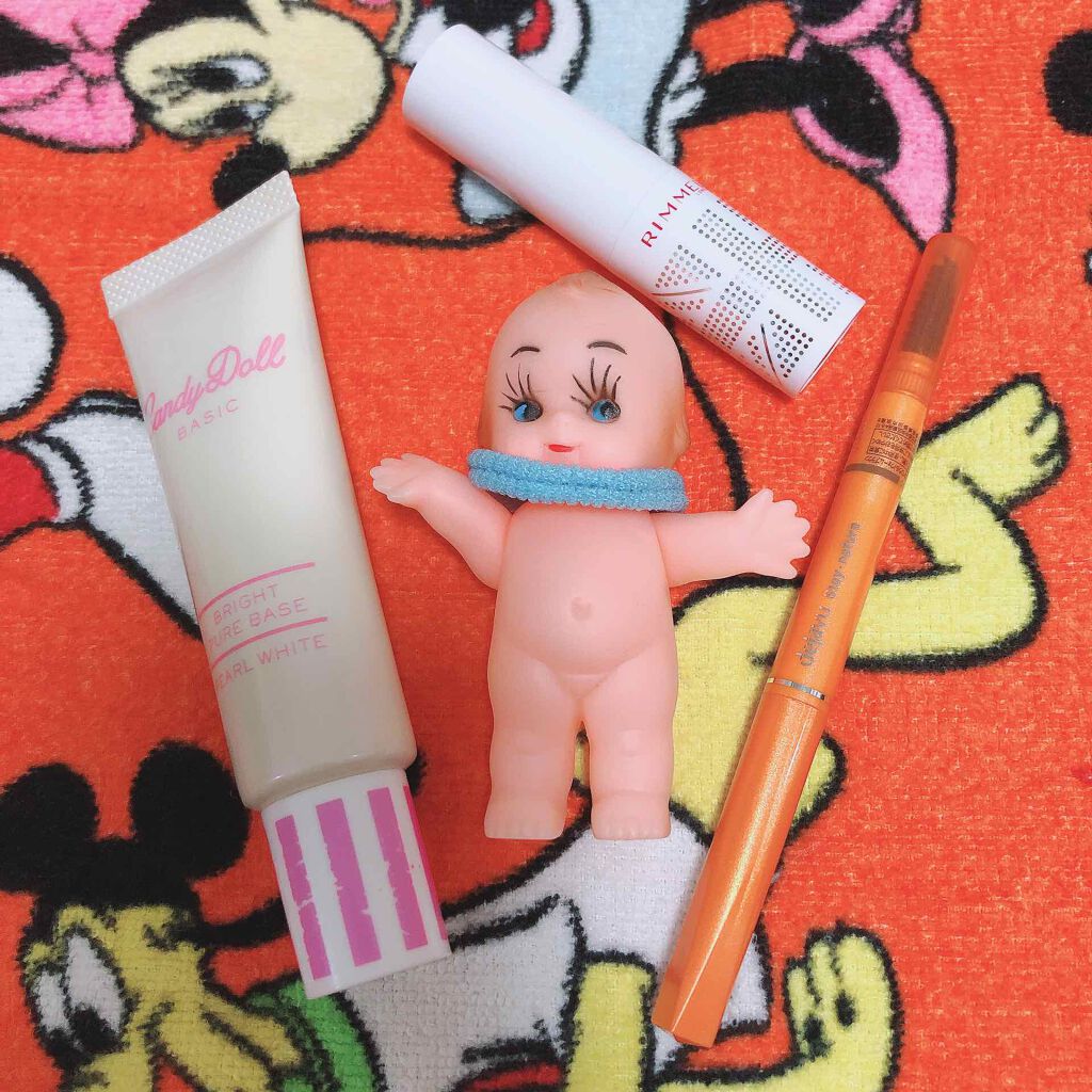 今日のメイク記録用🧸💄
音楽付き、動画🎥

今日は簡単メイク💛

まず、キャンディ🍬ドールのポールホワイトを顔　全体に塗りました🌷
クマは、隠れてませんね💦

アイメイクはウィッチズポーチのベージュ系を下ラインに引きました☺️