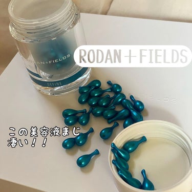 ディファイン スキンケア・プログラム/Rodan and Fields/スキンケアキットを使ったクチコミ（1枚目）