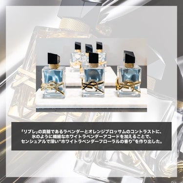 YVES SAINT LAURENT BEAUTE リブレ ラプソリュ プラチナムのクチコミ「.
『数量限定 冬の新作』

🌳製品情報🌳
Yves Saint Laurent
リブレ ラプ.....」（2枚目）