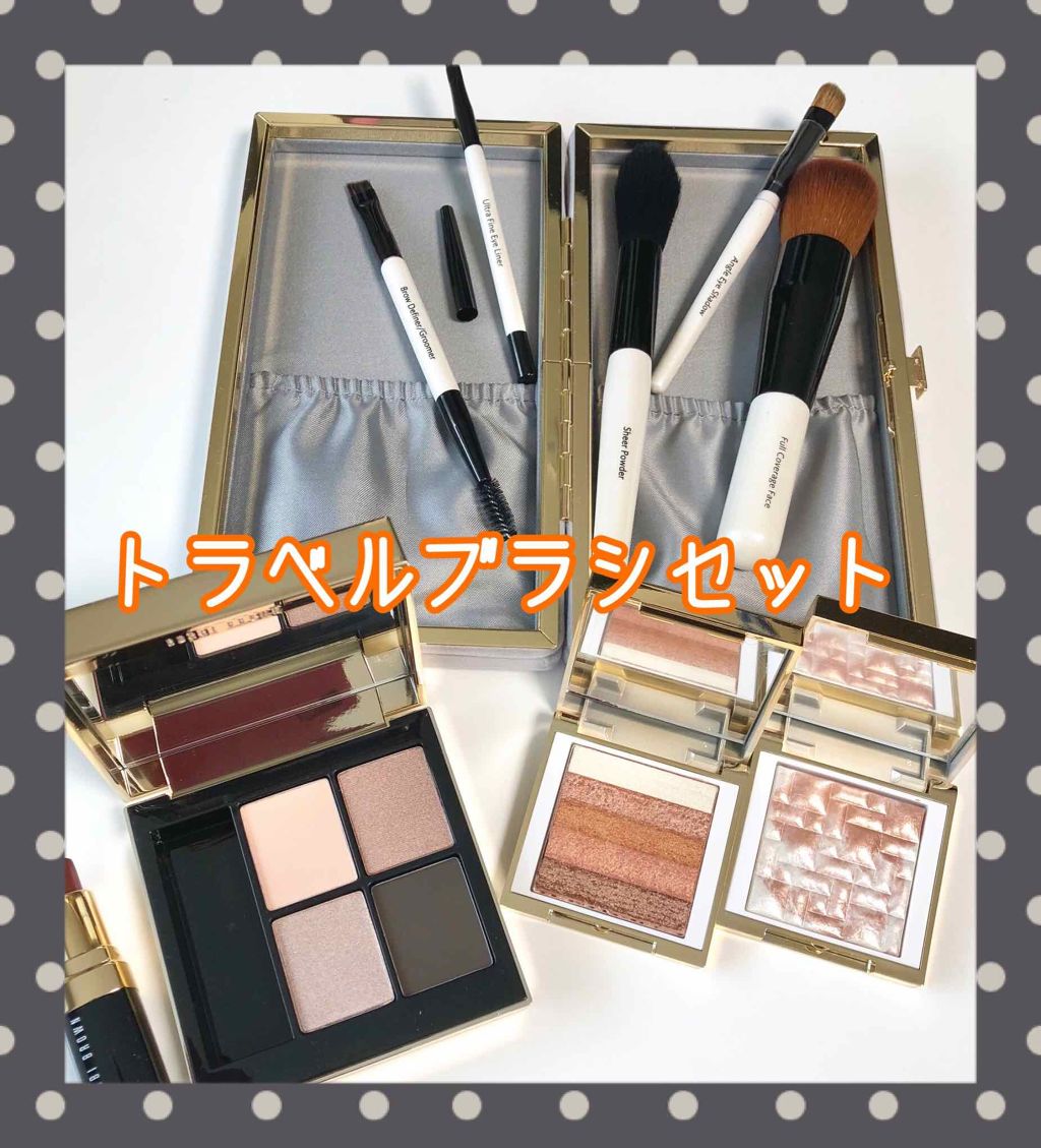 シマーブリック/BOBBI BROWN/パウダーチークを使ったクチコミ(1枚目)