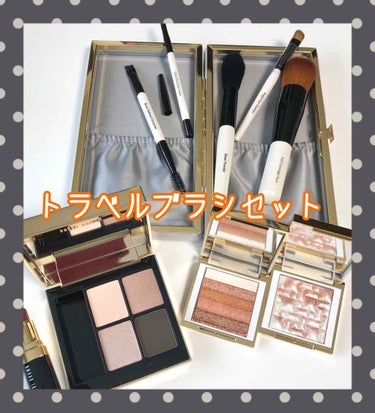 ライフ オブ ザ パーティ ミニ アイ ＆ リップ パレット/BOBBI BROWN/メイクアップキットを使ったクチコミ（1枚目）